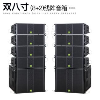 SPK0040 Speaker