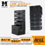 SPK0040 Speaker