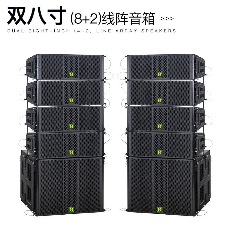 SPK0040 Speaker