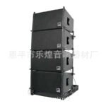 SPK0025 Speaker