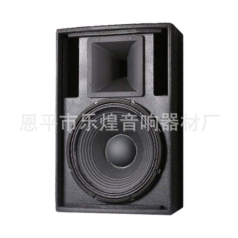SPK0039 Speaker