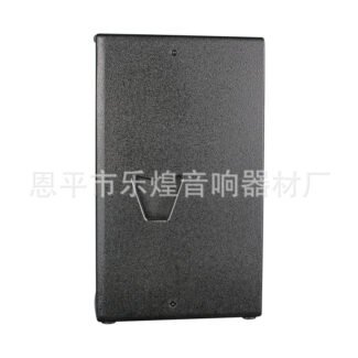 SPK0039 Speaker