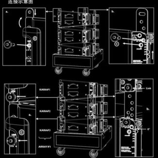 210 Speaker 1200W