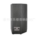 SPK0039 Speaker