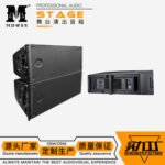 SPK0007 Speaker
