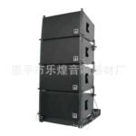 SPK0025 Speaker