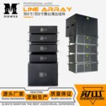 SPK0035 Speaker