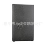 SPK0039 Speaker
