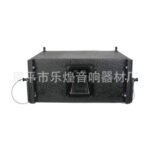 SPK0025 Speaker