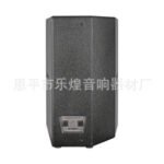 SPK0039 Speaker