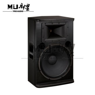 SPK0036 Speaker
