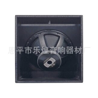 ELX118 Subwoofer 1200W