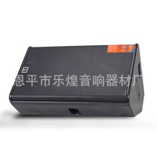 SPK0038 Speaker