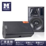 SPK0038 Speaker