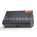 SPK0038 Speaker