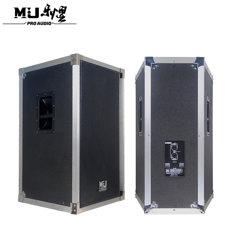 SPK0022 Speaker