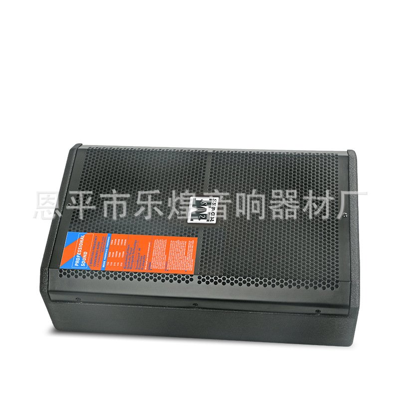 SPK0042 Speaker