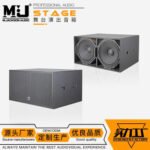 SPK0026 Speaker